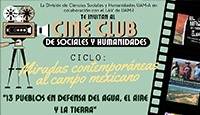  Cine club